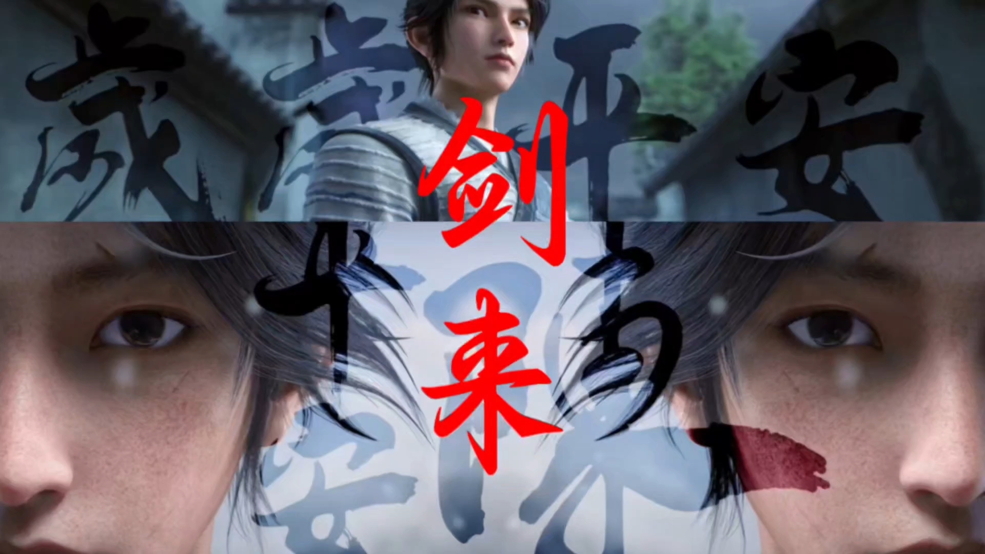 生活百科